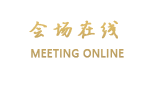 杭州梦凰假日酒店